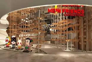 葫芦娃大战黑猫警长？不，他们在上海开了家魔幻咖啡馆！