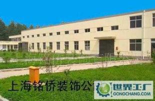 专业施工首选 上海铭侨装饰引领轻钢龙骨吊顶与隔墙新风尚