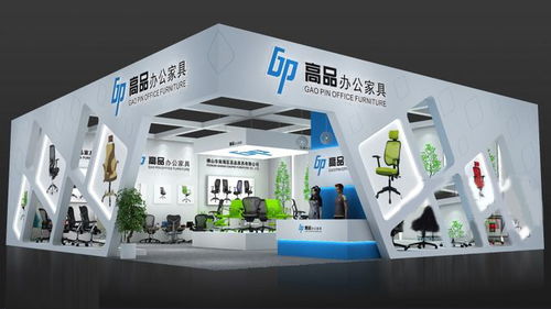 上海展会布置新标杆 圆桌国际展览设计公司打造高品办公用品展会专业解决方案