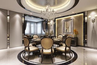 阳光城花满墅 268平米现代简约四居室装修实景赏析